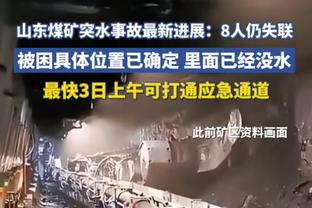 30年前的蓝军主场是啥样？1992年简约朴素的斯坦福桥？