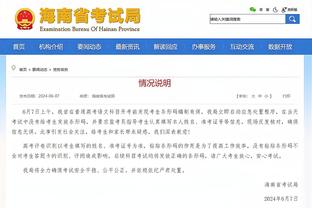 东契奇对各队场均得分：打快船32.6分仅第二 对公牛22.7分最低