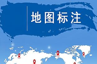 加克波本场数据：1粒进球，8射4正，11次成功对抗，评分8.1分