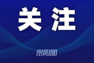 开云登录手机版app下载安装截图2